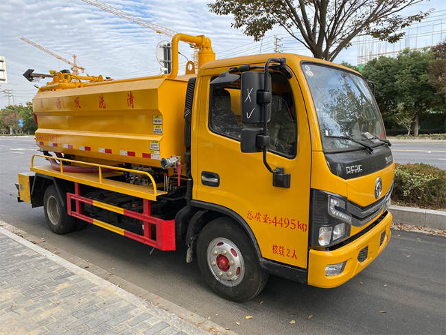 兴安清洗吸污车